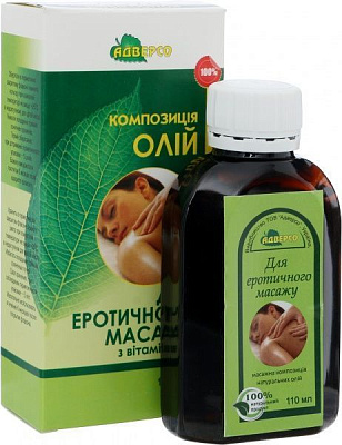 Масло Адверсо для еротичного масажу 110 мл 