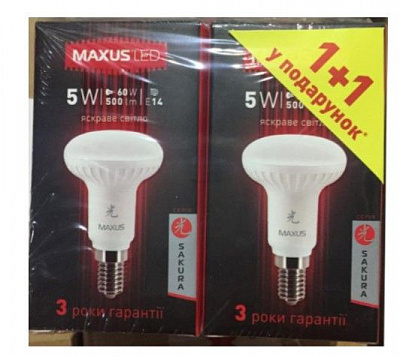 Лампа світлодіодна Maxus Sakura 2-LED-654 2 шт./уп. 5 Вт R50 матова E14 220 В 4100 К