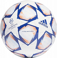 Футбольний м'яч Adidas FIN 20 PRO SAL FS0255