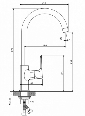 Змішувач для кухні ScandiSPA Snotra хром