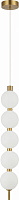 Підвіс Sensio LED Granges 2x10 Вт золото ALPL-PLP070-5