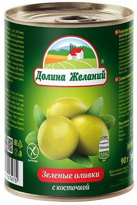 Оливки Долина желаний з кісточкою 300 мл 280 г