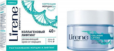 Крем для обличчя день-ніч Lirene проти зморшок Колагеновий ліфтинг 40+ 50 мл
