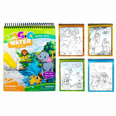 Розмальовка водяна «Qunxing Toys Грай та навчайся Тварини (Z183-1A)»