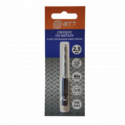 Сверло по металлу A.T.T. 2,5 мм с шестигранным хвостовиком 1,4