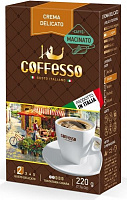 Кофе молотый Coffesso Crema Delicato Vacuum Ground 220 г 