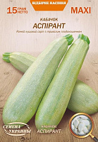 Насіння Семена Украины кабачок-цукіні Аспірант 15г