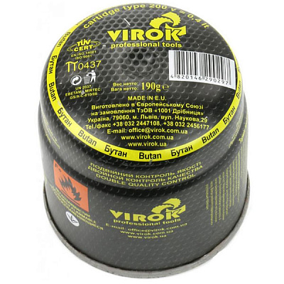 Картридж газовый 190 г 44V151