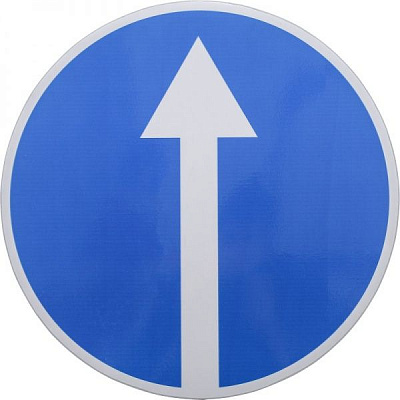 Знак дорожній 4.1 Рух прямо 3004