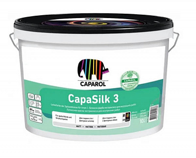 Фарба латексна Caparol CapaSilk 3 E.L.F. B1 білий 10л