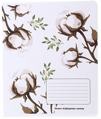 Зошит United24 Бавовна 24 аркуші у клітинку Nota Bene