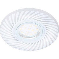 Світильник точковий LightMaster CL 7096 MR16 з led-підсвіткою RGB 3 Вт G5.3 4000 К білий 