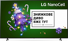 Телевізор LG 55NANO756PA