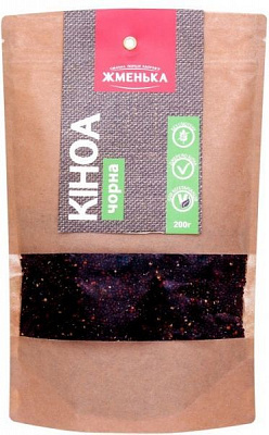 Кіноа ТМ Жменька 200 г чорна