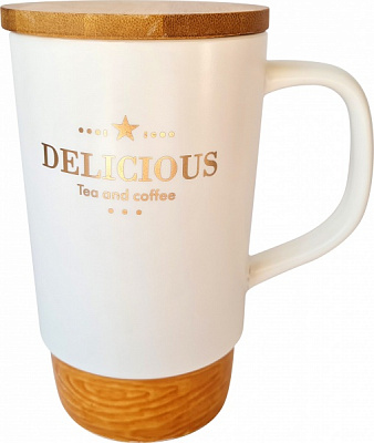 Чашка с крышкой Delicious White 500 мл A0520-JZ20F01B Astera