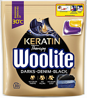 Капсулы для машинной стирки Woolite для черных и джинсовых тканей с кератином 33 шт.