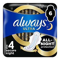Прокладки гігієнічні Always Ultra Secure Night (розмір 4) 6 шт.