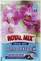 Добриво мінеральне Royal Mix для орхідей 20 г