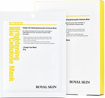Маска для лица ROYAL SKIN Prime Edition Биоцеллюлозная осветляющая 25 г 1 шт.