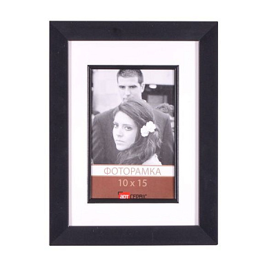 Рамка для фото ЭА-01419 15x21/10x15 см червоний