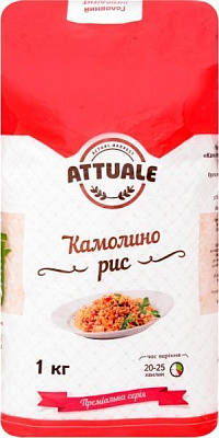 Рис Аттуаль Камолино 1000г 4820175920233 