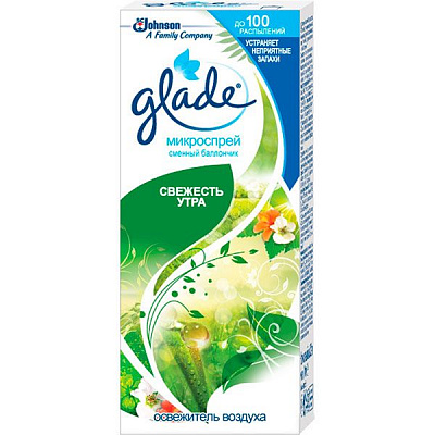 Змінний балончик для мікроспрея Glade Свіжість ранку 10 мл