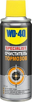 Смазка универсальная WD-40 Specialist белая 200 мл