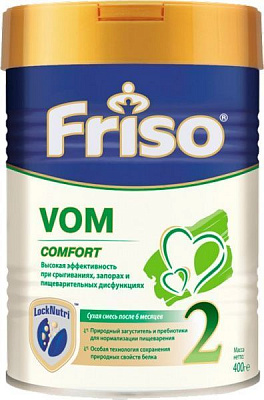 Сухая молочная смесь Friso VOM COMFORT 2 с пребиотиками 400 г