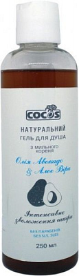 Гель для душу Cocos Олія авокадо і алое віра 250 мл