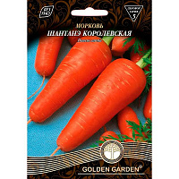 Семена Golden Garden морковь Шантане королевская 15г