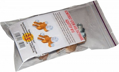 Клеми для акумулятора Струм латунь адаптер М10