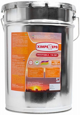 Грунтовка ХимреZерв ГФ-021 красно-коричневый мат 8,8л 12кг