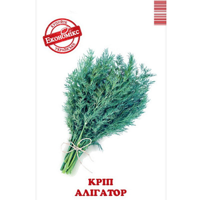 Семена Экономикс укроп Аллигатор 3 г