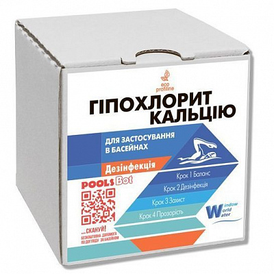 Засіб для дезінфекції води Гіпохлорит кальцію Window World Water