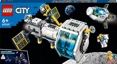 Конструктор LEGO City Місячна Космічна станція 60349