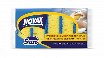 Губка Novax 5 шт.