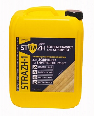 Вогнебіозахист Страж-1 ХМББ зелений 10 л