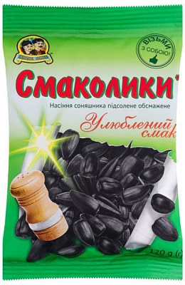 НасінняТМ Народна Марка смажене підсолене Смаколики 120 г