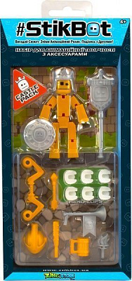 Набір Stikbot для анімаційної творчості S3 Лицар