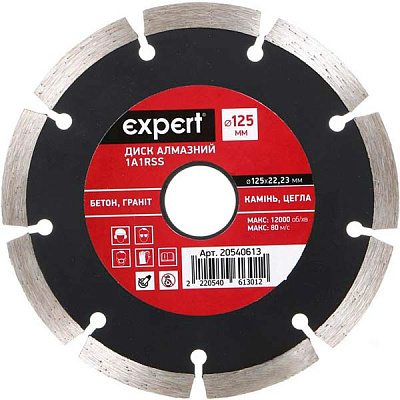 Диск алмазний відрізний Expert 1A1RSS 125x22,2 граніт , цегла , камінь , бетон