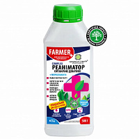Добриво органічне Українські гумати для підживлення гуміново-фульвовим комплексом та реанімування 500 г
