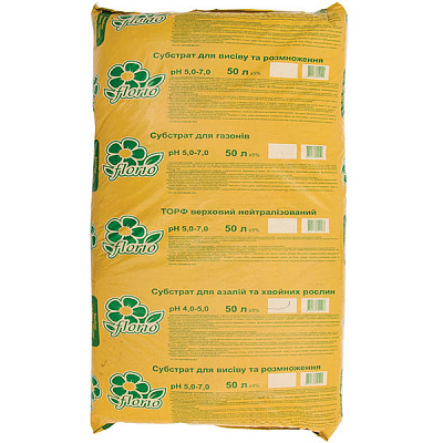 Субстрат Florio для азалій і хвойних рослин 50 л