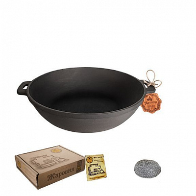 Жаровня Т 102 Наша Майстерня