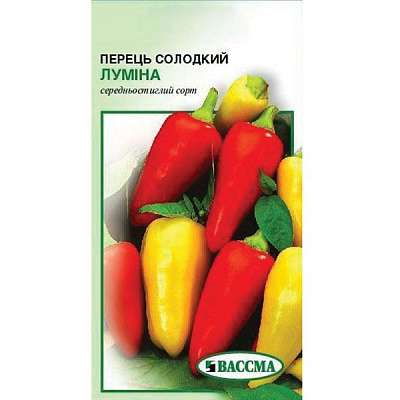 Семена Перец сладкий Лумина 0.5 г