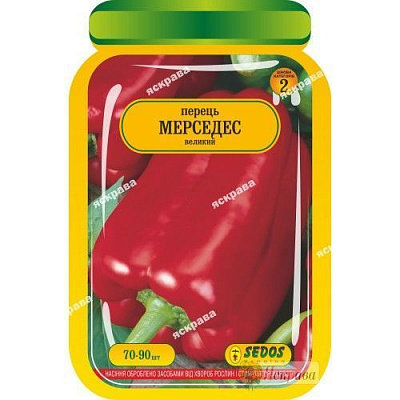 Семена Яскрава перец Мерседес 70 шт. (4823069904531)