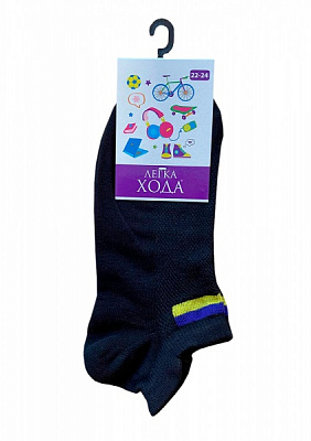 Шкарпетки унісекс Легка хода р.22–24 жовто-чорний