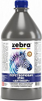 Преобразователь ржавчины Антикор серия Акварель ZEBRA 0,475 кг