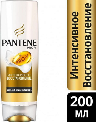 Бальзам Pantene Інтенсивний догляд 200 мл