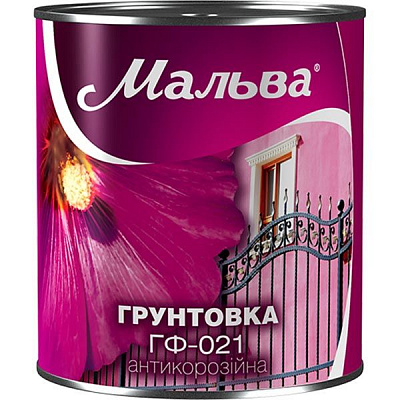 Ґрунтовка Мальва® ГФ-021 87 червоно-коричневий мат 2,8кг