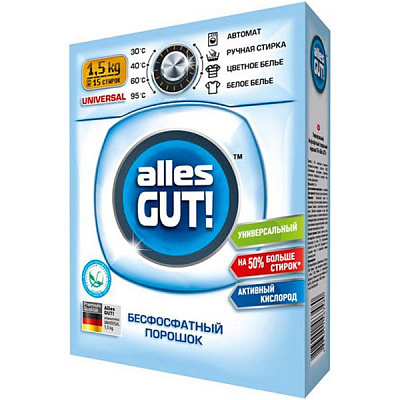 Стиральный порошок Alles Gut универсальный 1.5 кг